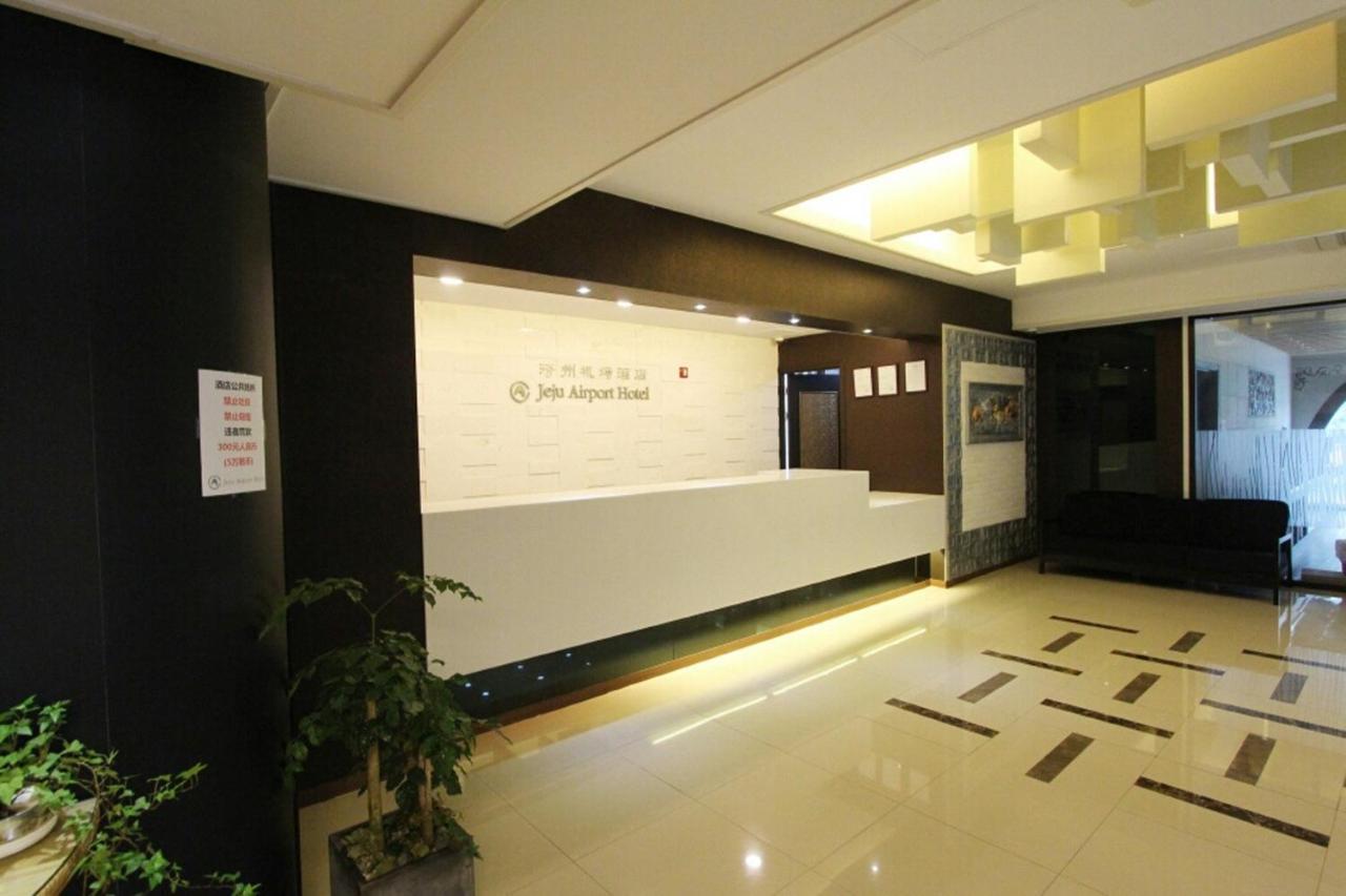 Jeju Airport Hotel Dış mekan fotoğraf